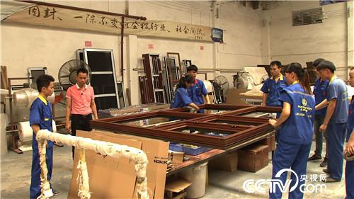 [�¸���(j��ng)]28�q ��28�f(w��n)�ҳ��|�f(w��n)ؔ(c��i)�� 20180809 