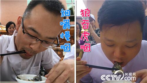 [�¸���(j��ng)]��ù����(qi��ng)�B(y��ng)���~ ���˰���ٍ���X 20180823 