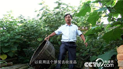 �¸���(j��ng)�����Ơ���������l(f��)�F(xi��n)��֮ؐ��(20170904)