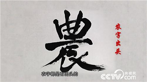 [�¸���(j��ng)]���H����һ���� Т�ӷN���|�fؔ 20180919 