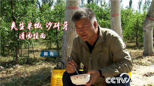 [�¸���(j��ng)]�����^�l(f��) �t��ؔ(c��i)�� �����Sɳ׃�S�� 20181119 