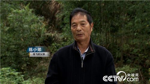 [�¸���(j��ng)]2�fԪ2���� �����[����ӭ��ǧ�fؔ(c��i) 20181121 