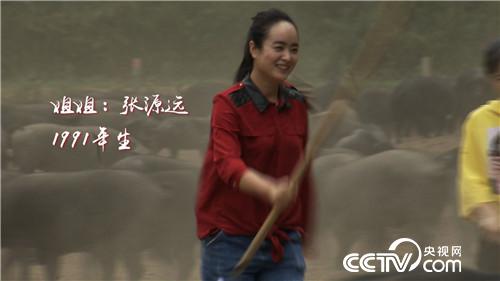 [�¸���(j��ng)]90����û������B(y��ng)���i һ�^���u2000��Ԫ 20181113 