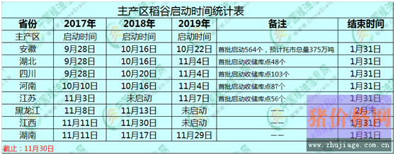 ؛ Ӄr(ji)Ͳܝqһq